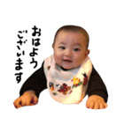 my baby stamp！！（個別スタンプ：15）
