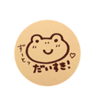 かえる饅頭②（個別スタンプ：8）
