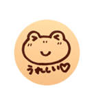 かえる饅頭②（個別スタンプ：10）