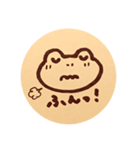 かえる饅頭②（個別スタンプ：12）