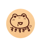 かえる饅頭②（個別スタンプ：15）