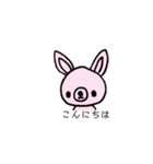 手描きの色違いスタンプ！（個別スタンプ：1）