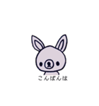 手描きの色違いスタンプ！（個別スタンプ：2）