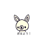 手描きの色違いスタンプ！（個別スタンプ：3）