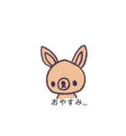 手描きの色違いスタンプ！（個別スタンプ：10）