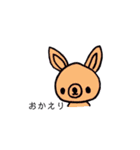 手描きの色違いスタンプ！（個別スタンプ：16）