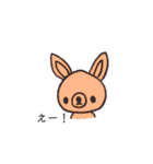 手描きの色違いスタンプ！（個別スタンプ：23）