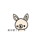 手描きの色違いスタンプ！（個別スタンプ：24）