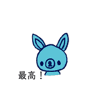 手描きの色違いスタンプ！（個別スタンプ：29）