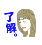 姫業務用スタンプ（個別スタンプ：1）