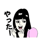 姫業務用スタンプ（個別スタンプ：3）