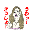 姫業務用スタンプ（個別スタンプ：5）