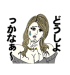 姫業務用スタンプ（個別スタンプ：6）