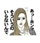 姫業務用スタンプ（個別スタンプ：7）