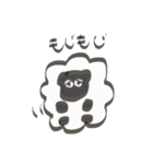 ひつじの赤ちゃん（個別スタンプ：6）