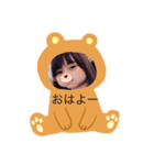 くまあんちゃん（個別スタンプ：1）