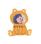 くまあんちゃん（個別スタンプ：2）
