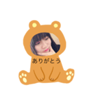 くまあんちゃん（個別スタンプ：3）