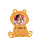 くまあんちゃん（個別スタンプ：5）