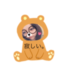 くまあんちゃん（個別スタンプ：9）