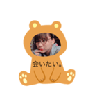 くまあんちゃん（個別スタンプ：11）