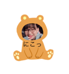 くまあんちゃん（個別スタンプ：13）