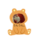 くまあんちゃん（個別スタンプ：16）