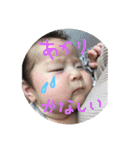 愛しのあかりんno1（個別スタンプ：3）