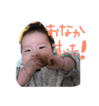 愛しのあかりんno1（個別スタンプ：5）