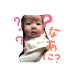 愛しのあかりんno1（個別スタンプ：6）