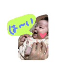 愛しのあかりんno1（個別スタンプ：16）