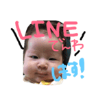 愛しのあかりんno1（個別スタンプ：17）