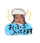 愛しのあかりんno1（個別スタンプ：24）