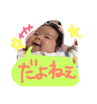 愛しのあかりんno1（個別スタンプ：35）