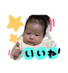 愛しのあかりんno1（個別スタンプ：38）