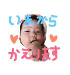 愛しのあかりんno1（個別スタンプ：39）