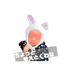 ouga✩日常（個別スタンプ：3）