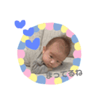 ouga✩日常（個別スタンプ：4）