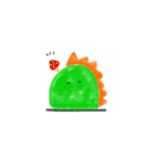 きょーりゅうくん（個別スタンプ：7）