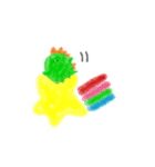 きょーりゅうくん（個別スタンプ：11）