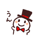 しんしくん！（個別スタンプ：10）