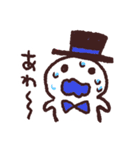しんしくん！（個別スタンプ：13）