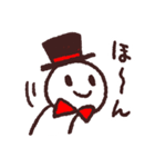 しんしくん！（個別スタンプ：16）