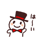 しんしくん！（個別スタンプ：17）