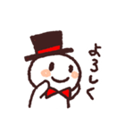 しんしくん！（個別スタンプ：22）