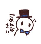 しんしくん！（個別スタンプ：23）