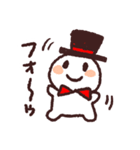 しんしくん！（個別スタンプ：26）