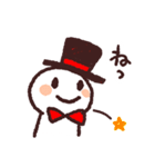 しんしくん！（個別スタンプ：28）