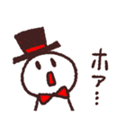 しんしくん！（個別スタンプ：29）