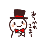 しんしくん！（個別スタンプ：32）
